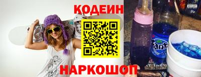 MDMA Моздок