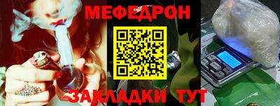 MDMA Моздок