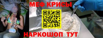 MDMA Моздок