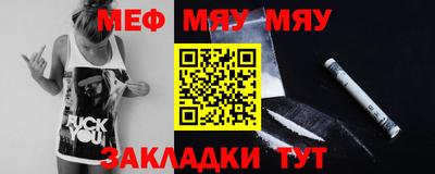 гашиш Можайск