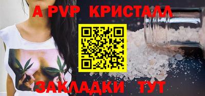 не бодяженный Можга