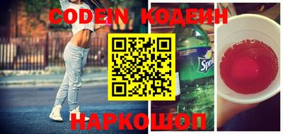 MDMA Моздок