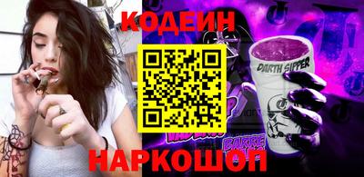гашиш Можайск