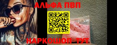 MDMA Моздок