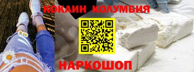 не бодяженный Можга