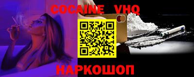 MDMA Моздок