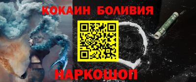 гашиш Можайск