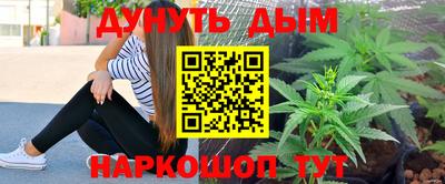 не бодяженный Можга