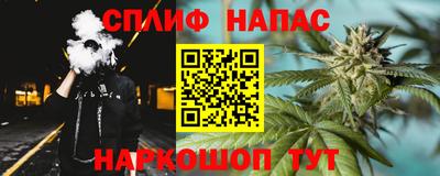 не бодяженный Можга