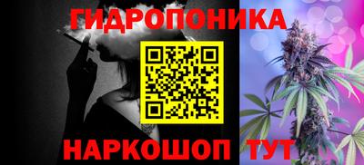 не бодяженный Можга
