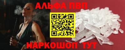 MDMA Моздок