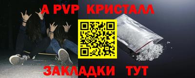 MDMA Моздок