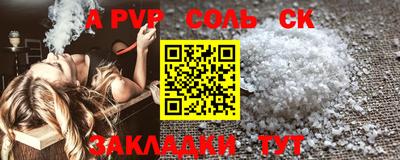 MDMA Моздок
