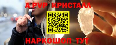 MDMA Моздок