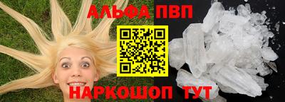 MDMA Моздок