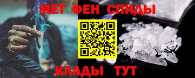 MDMA Моздок