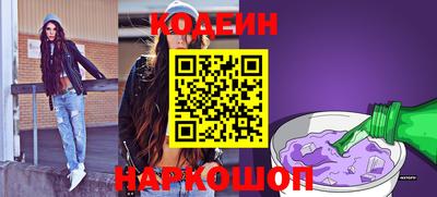 гашиш Можайск