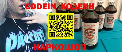 MDMA Моздок