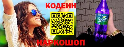 не бодяженный Можга
