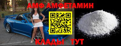 гашиш Можайск