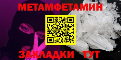 MDMA Моздок