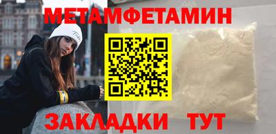 гашиш Можайск