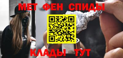 MDMA Моздок