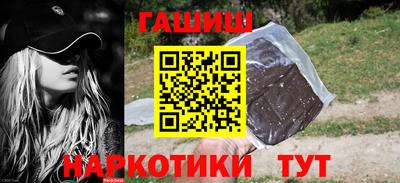 MDMA Моздок