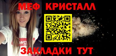 MDMA Моздок