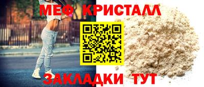 не бодяженный Можга