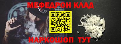 не бодяженный Можга