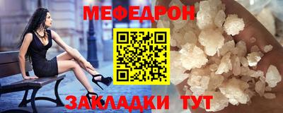 не бодяженный Можга