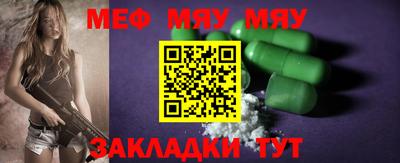 MDMA Моздок